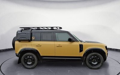 Land Rover Defender II, 2026 год, 14 500 022 рублей, 1 фотография