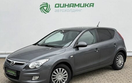 Hyundai i30 I, 2009 год, 795 000 рублей, 1 фотография
