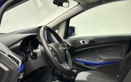 Ford EcoSport, 2016 год, 950 000 рублей, 9 фотография