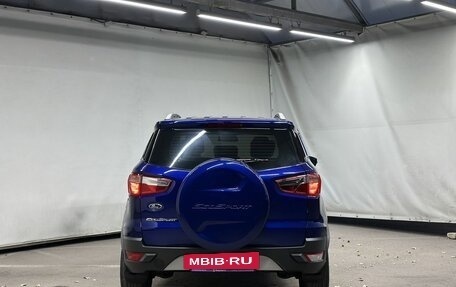 Ford EcoSport, 2016 год, 950 000 рублей, 6 фотография