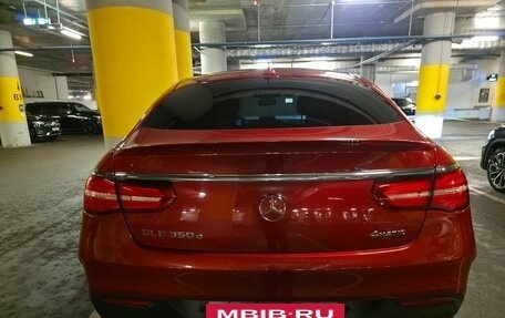 Mercedes-Benz GLE Coupe, 2018 год, 4 500 000 рублей, 6 фотография