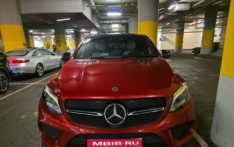 Mercedes-Benz GLE Coupe, 2018 год, 4 500 000 рублей, 2 фотография