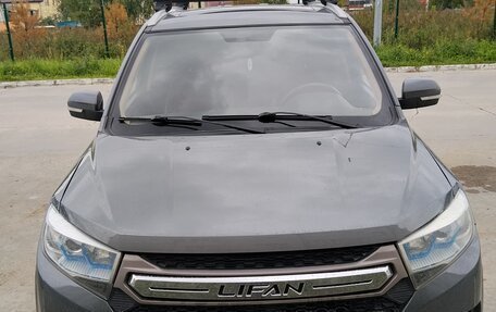 Lifan Myway, 2018 год, 920 000 рублей, 11 фотография