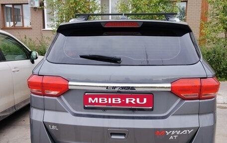Lifan Myway, 2018 год, 920 000 рублей, 5 фотография