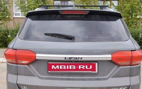 Lifan Myway, 2018 год, 920 000 рублей, 9 фотография