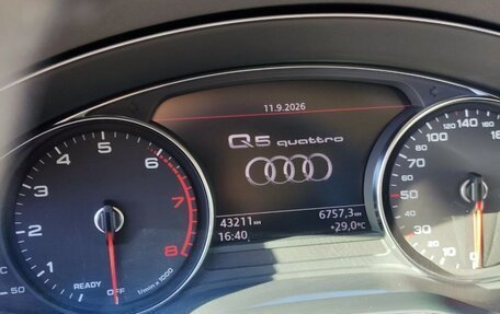Audi Q5, 2019 год, 4 050 000 рублей, 5 фотография