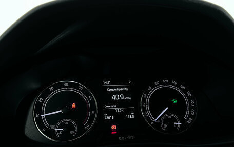 Skoda Rapid II, 2020 год, 1 620 000 рублей, 10 фотография