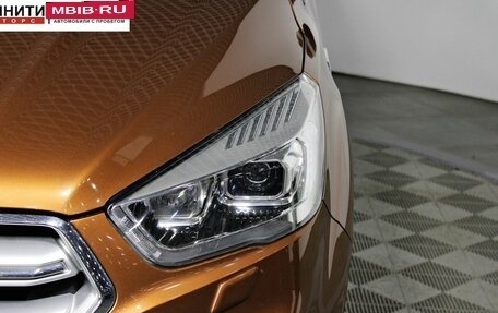 Ford Kuga III, 2017 год, 1 597 000 рублей, 9 фотография