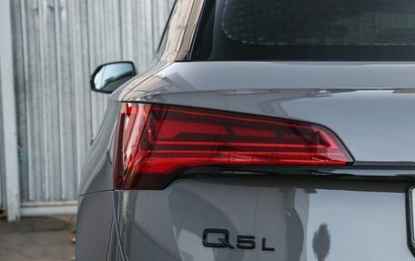 Audi Q5, 2025 год, 5 690 000 рублей, 8 фотография