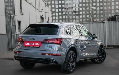 Audi Q5, 2025 год, 5 690 000 рублей, 4 фотография