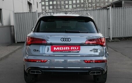 Audi Q5, 2025 год, 5 690 000 рублей, 5 фотография