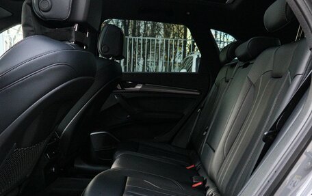 Audi Q5, 2025 год, 5 690 000 рублей, 16 фотография