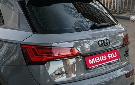 Audi Q5, 2025 год, 5 690 000 рублей, 7 фотография