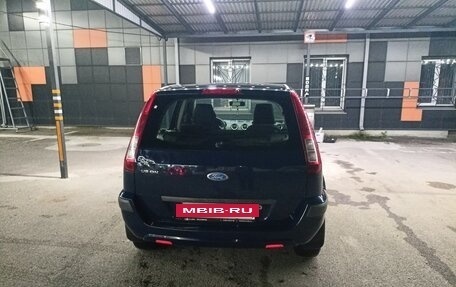 Ford Fusion I, 2008 год, 360 000 рублей, 5 фотография