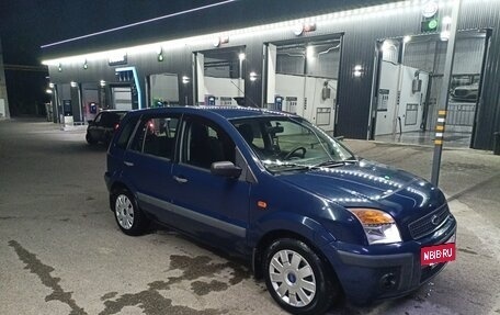 Ford Fusion I, 2008 год, 360 000 рублей, 3 фотография