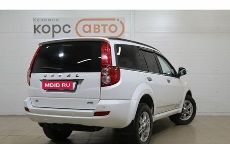 Haval H5 I, 2020 год, 1 499 000 рублей, 3 фотография