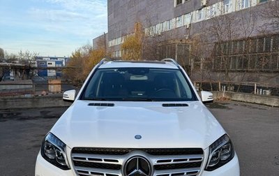 Mercedes-Benz GL-Класс, 2016 год, 3 700 000 рублей, 1 фотография