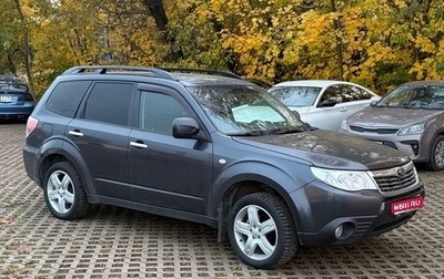 Subaru Forester, 2008 год, 790 000 рублей, 1 фотография