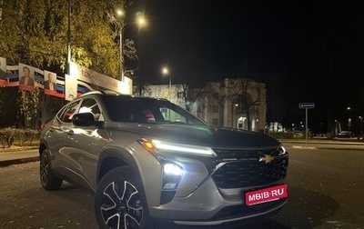 Chevrolet Trax, 2024 год, 2 200 000 рублей, 1 фотография