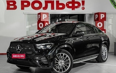 Mercedes-Benz GLE Coupe, 2026 год, 14 700 000 рублей, 1 фотография
