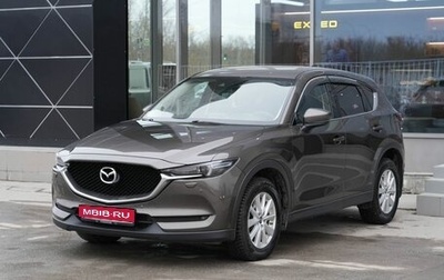 Mazda CX-5 II, 2017 год, 2 310 000 рублей, 1 фотография