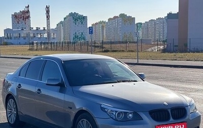 BMW 5 серия, 2005 год, 930 000 рублей, 1 фотография
