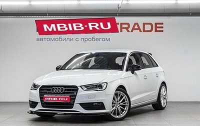 Audi A3, 2014 год, 1 999 000 рублей, 1 фотография