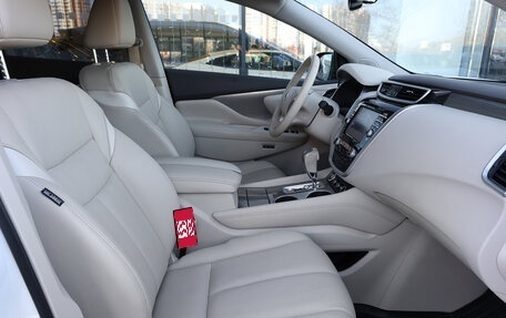 Nissan Murano, 2017 год, 2 898 000 рублей, 10 фотография