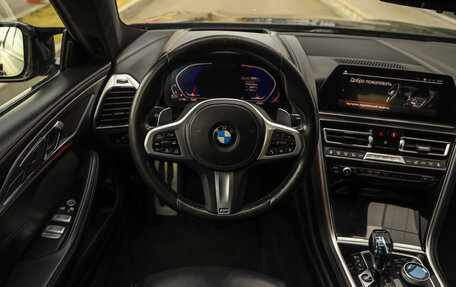 BMW 8 серия, 2020 год, 7 290 000 рублей, 14 фотография