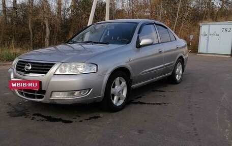 Nissan Almera Classic, 2008 год, 395 000 рублей, 2 фотография