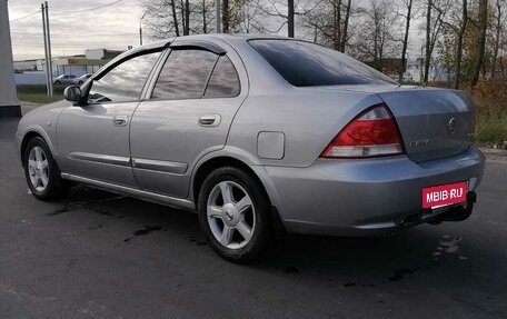Nissan Almera Classic, 2008 год, 395 000 рублей, 4 фотография