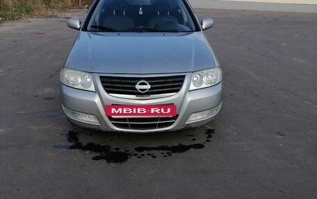 Nissan Almera Classic, 2008 год, 395 000 рублей, 3 фотография