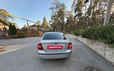 Ford Focus II рестайлинг, 2006 год, 450 000 рублей, 4 фотография