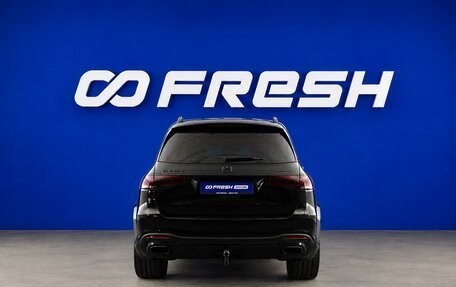 Mercedes-Benz GLS, 2019 год, 5 499 365 рублей, 4 фотография
