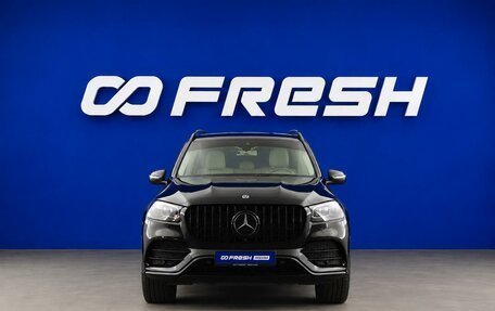 Mercedes-Benz GLS, 2019 год, 5 499 365 рублей, 3 фотография