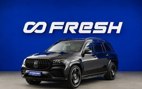 Mercedes-Benz GLS, 2019 год, 5 499 365 рублей, 5 фотография