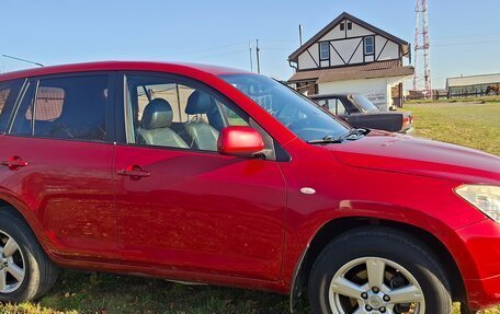Toyota RAV4, 2007 год, 1 070 000 рублей, 2 фотография