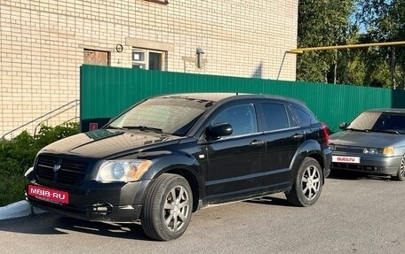 Dodge Caliber I рестайлинг, 2008 год, 500 000 рублей, 2 фотография