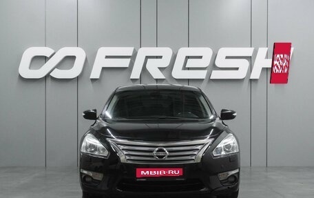 Nissan Teana, 2014 год, 1 409 000 рублей, 3 фотография