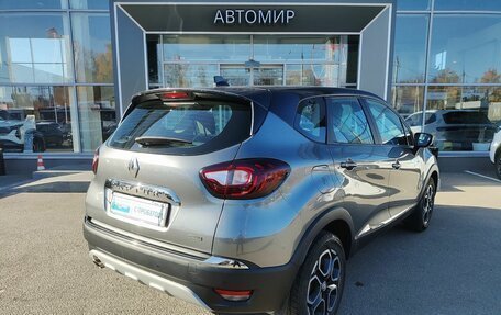 Renault Kaptur I рестайлинг, 2021 год, 1 870 000 рублей, 5 фотография