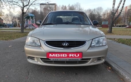 Hyundai Accent II, 2007 год, 535 000 рублей, 4 фотография
