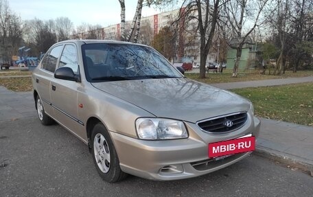 Hyundai Accent II, 2007 год, 535 000 рублей, 5 фотография