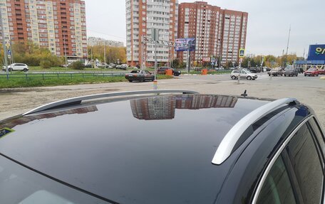 Skoda Kodiaq I, 2020 год, 2 800 000 рублей, 4 фотография