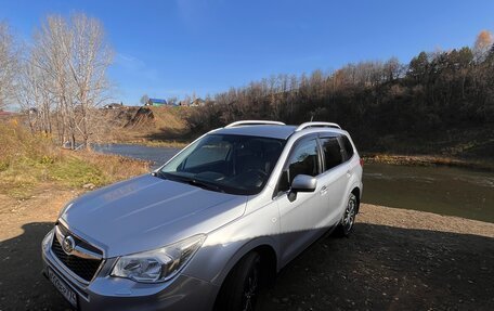 Subaru Forester, 2014 год, 2 000 000 рублей, 4 фотография