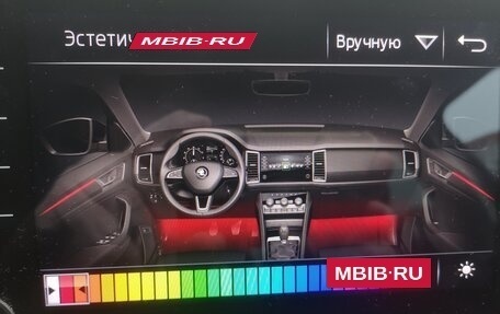 Skoda Kodiaq I, 2020 год, 2 800 000 рублей, 2 фотография