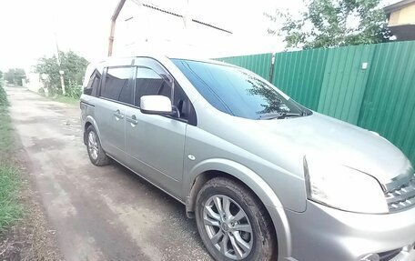 Nissan Lafesta I, 2008 год, 620 000 рублей, 2 фотография