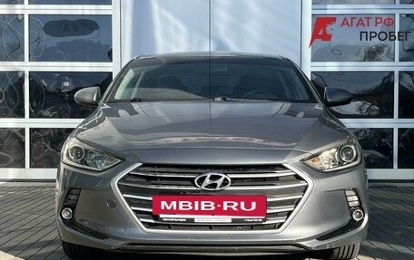 Hyundai Elantra VI, 2017 год, 990 000 рублей, 2 фотография