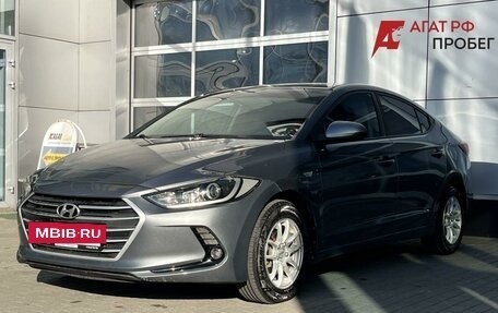 Hyundai Elantra VI, 2017 год, 990 000 рублей, 3 фотография