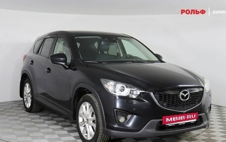 Mazda CX-5 II, 2013 год, 1 477 000 рублей, 3 фотография