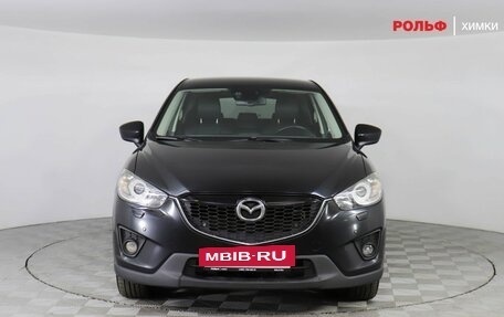 Mazda CX-5 II, 2013 год, 1 477 000 рублей, 2 фотография